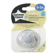 Tommee Tippee Pacifier 0-2m Any Time Boy X1