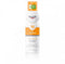 Eucerin Sun Protection Oil Control Spray Dry Touch SPF50 200 մլ