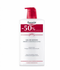 Eucerin Sensitive Skin PH5 Discount Washing Gel 50% 1L