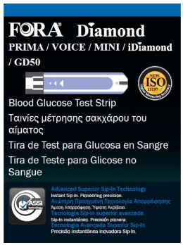 Out Diamond Blood Blood Glucose X50