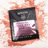 Apivita Express Beauty Soft Cleaning Mask Clay Pink 8ml X2