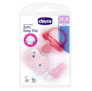 Chicco Pack Packet + Clip with PHYSIO CURRENT Soft Pink 16-36m