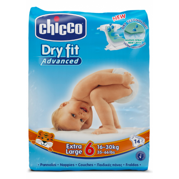 Chicco Dry Fit Advanced T6 16-30kg