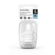 Suavinex SX Pro Physiological Tetina Silicone L 6M+ X2