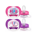 Philips Avent Ultra Air Happy Sutter 6-18m Girl X2