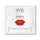 SVR CICAVIT+ 5ml修护唇膜