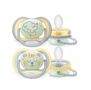 Philips Avent Ultra Air Night Pacifier 2 18m+ Units with sterilizing and/or transportation box