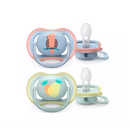 Philips Avent Ultra Air Pacifiers 2 units 0m-6m trendy boy na may sterilizing at/o transport box