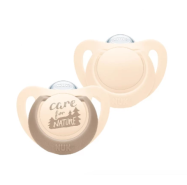 Nuk for nature silicone pacifier T1 0-6m beige x2