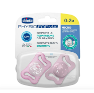 Chicco pacifiers Physio shape micro silicone pink silicone 0-2m x2
