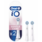 Oral b io recharge gentle care x2