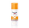 Eucerin Sun Protection Pigment Control Tinted Claro SPF50+ 50 мл