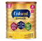 ENFMIL 1 Complete Premium Powder ចំណុះ 800 ក្រាម។