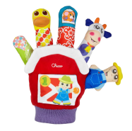Chicco toy glove animals fifth