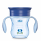 Chicco Cup 360 男孩 12m+